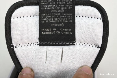 Jordan Low Shadow 1 Retro 1026